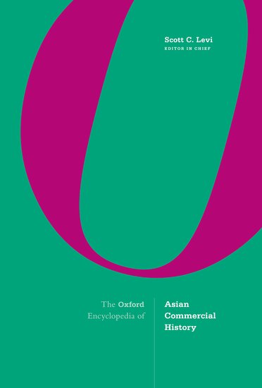 large pink letter O on a green background