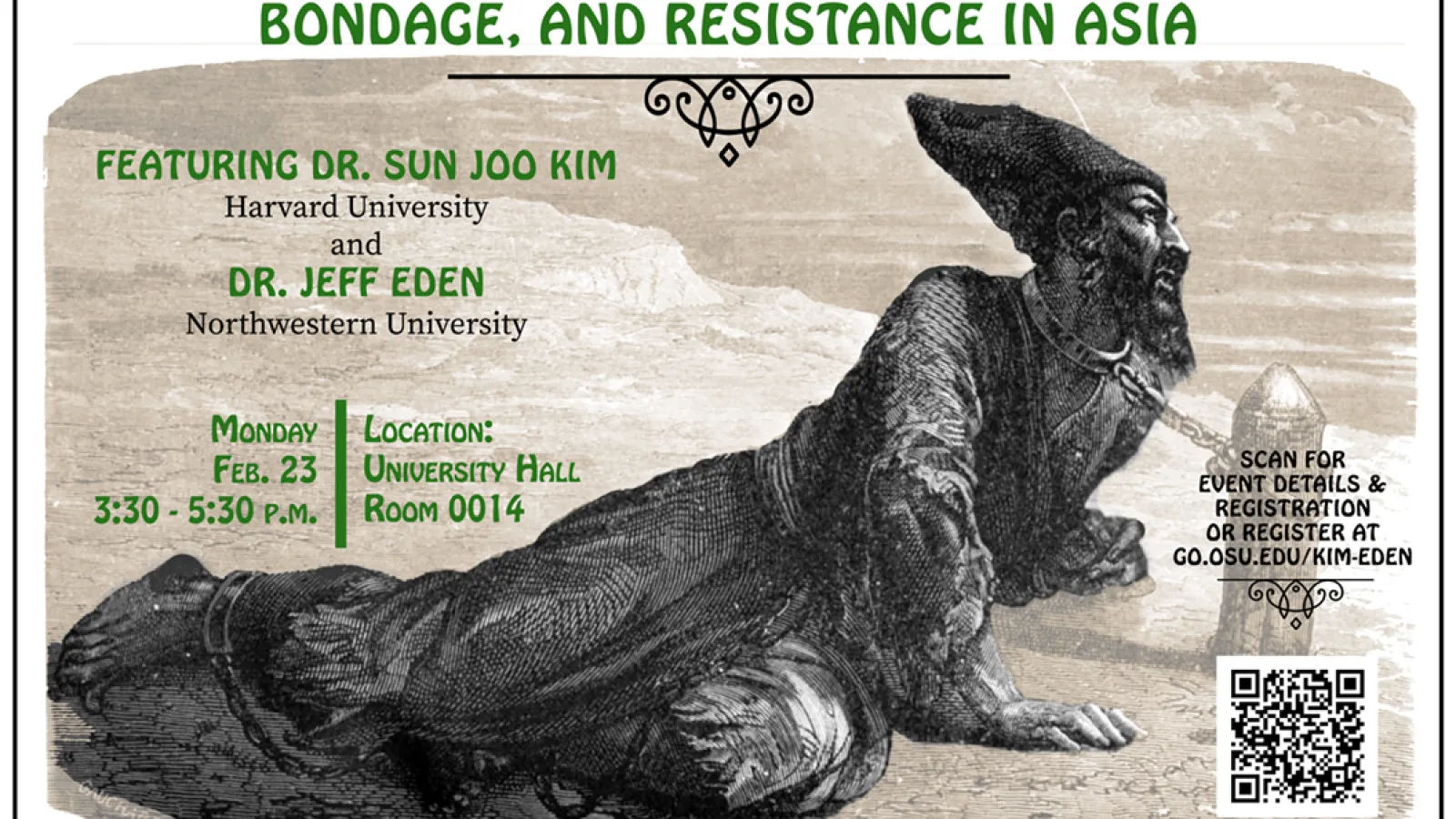 event poster for chr event february 23