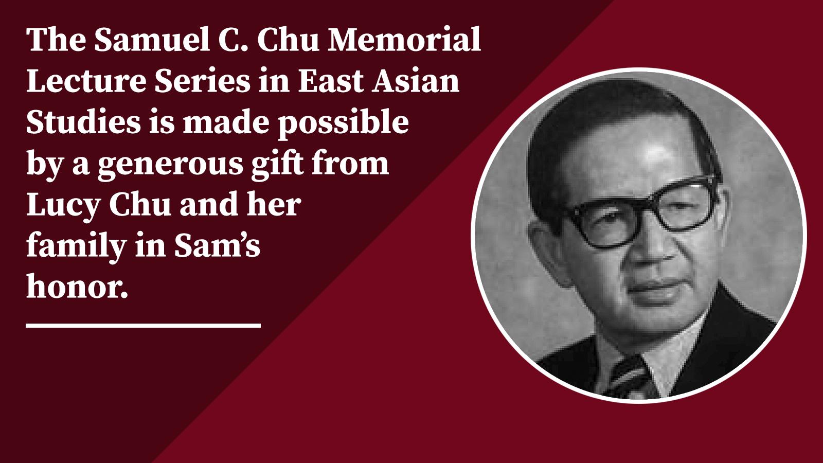 Black and white photo of Sam Chu