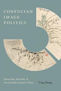 Confucian Image Politics Book Cover