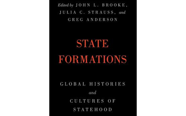 black background of book cover with red lettering