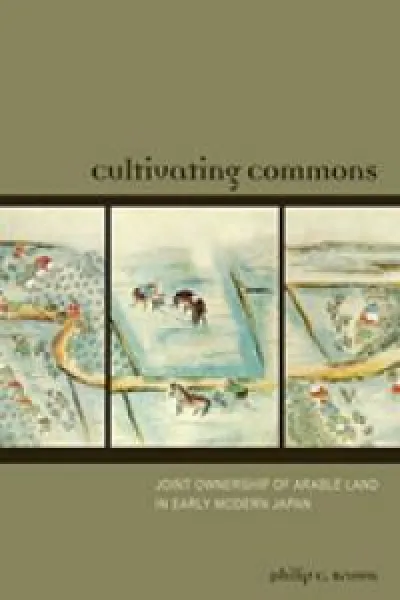 a landscape in early modern Japan