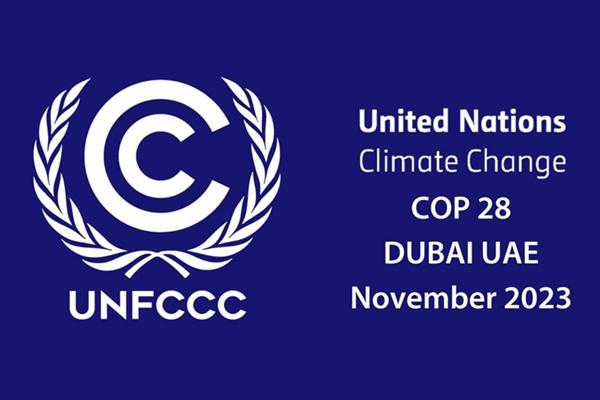 logo of UN climate change summit