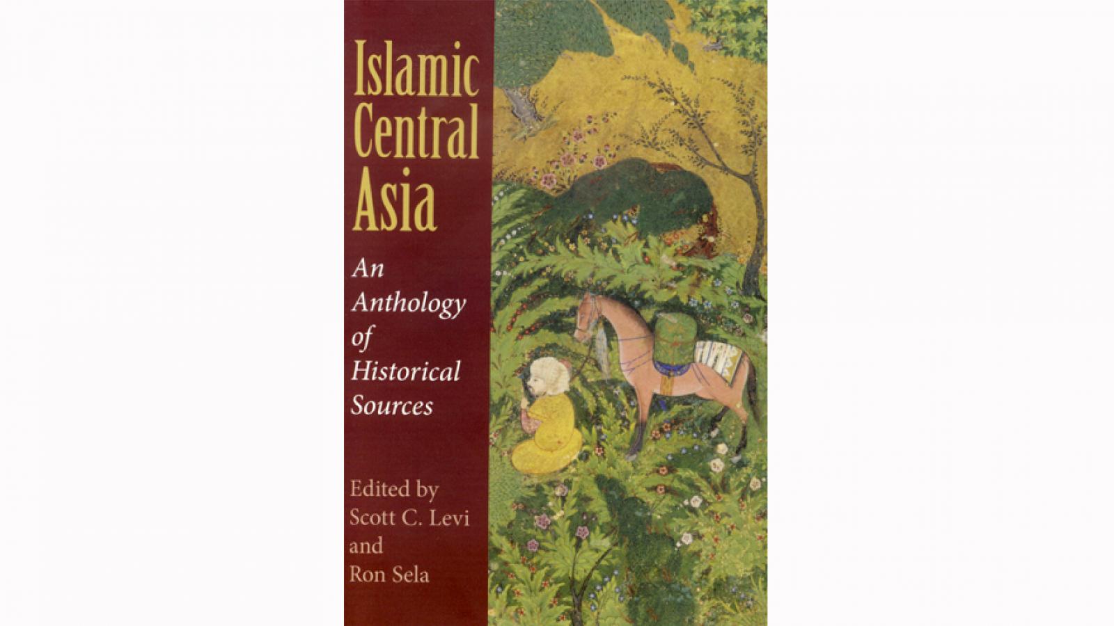 Islamic Central Asia