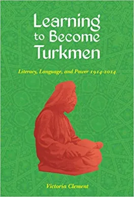 Learning to Become Turkmen